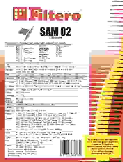 Filtero SAM 02 (4) ЭКОНОМ, пылесборники