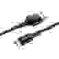 Кабель micro USB BOROFONE BX54 в коробке (Original) (2.4А,1.0м)