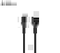 Кабель iphone 5 HOCO U74 в коробке (Original) (1м) (100шт)