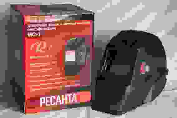 Сварочная маска МС-1 Ресанта