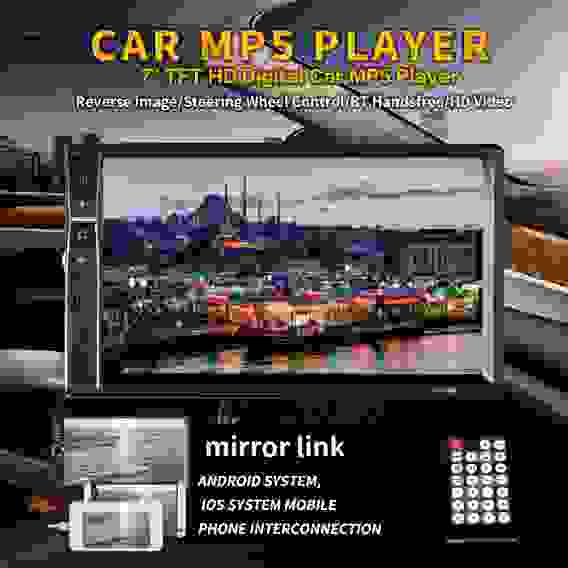 TDS TS-CAM06 автомагнитола (радио,USB,bluetooth)
