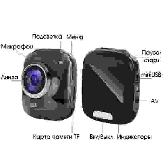 TDS TS-CAR32 автовидеорегистратор
