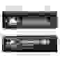 Автомагнитола MP3 Орбита CL-8251 (радио,USB,TF,bluetooth)/20