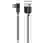 BOROFONE BX26 Серый кабель угловой USB 3A (TYPE-C) 1м
